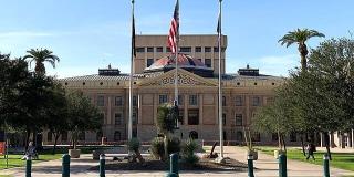 Arizona legislative building